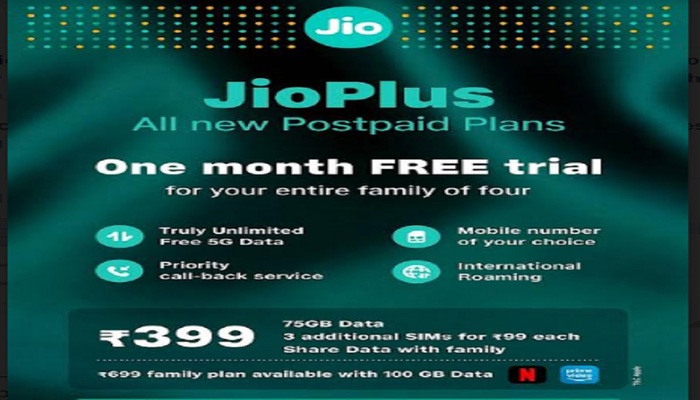 Jio Family Plan